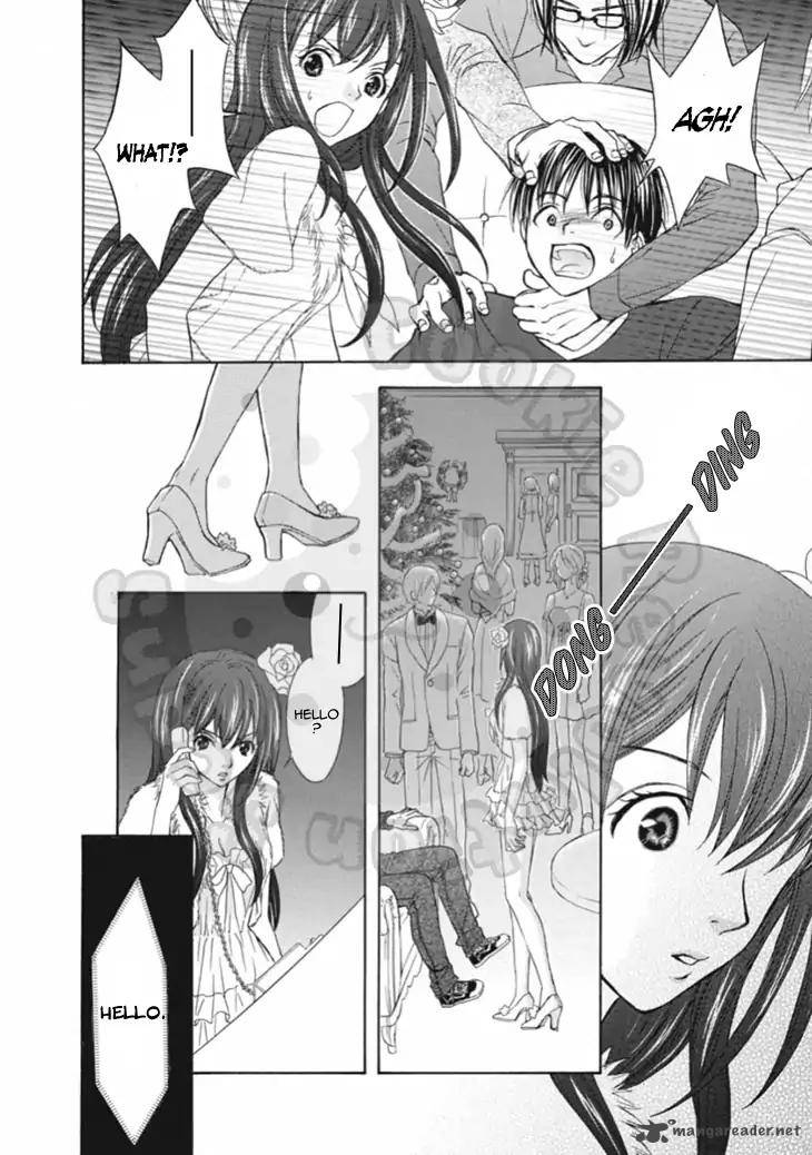 wagaya_no_oinarisama_63_26