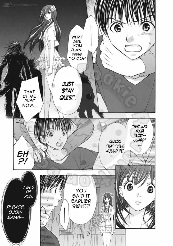 wagaya_no_oinarisama_63_29
