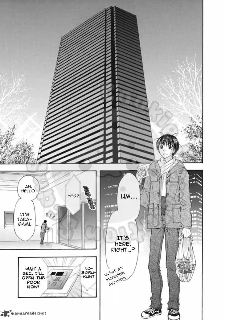 wagaya_no_oinarisama_63_3