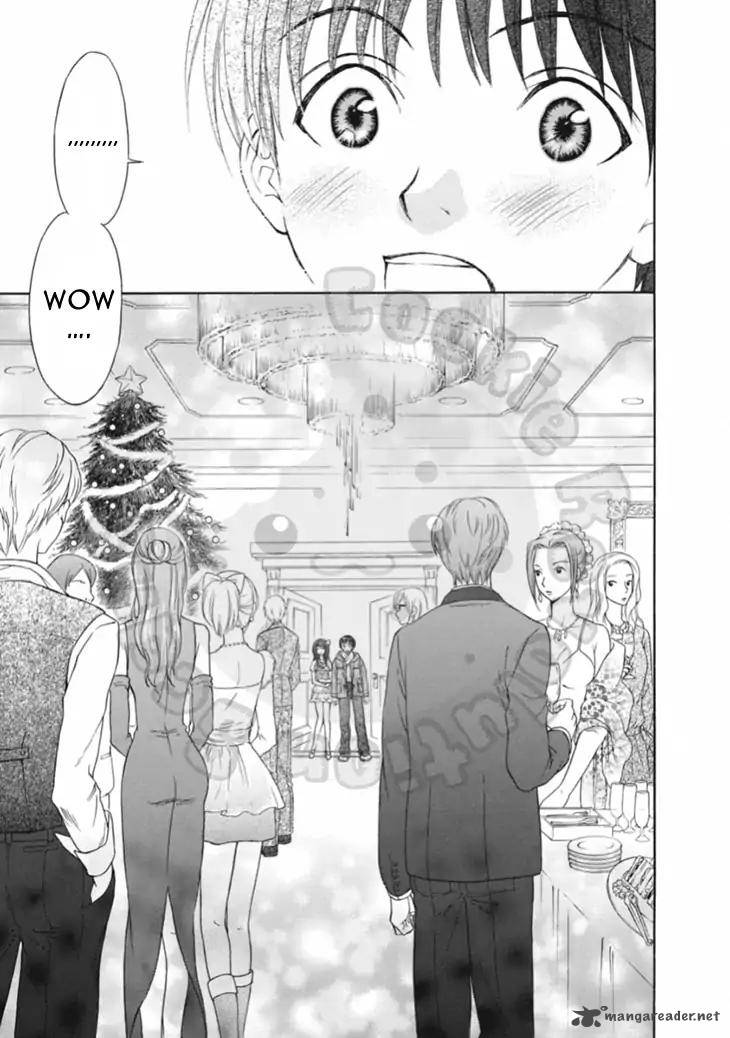 wagaya_no_oinarisama_63_7