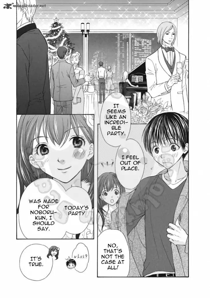 wagaya_no_oinarisama_63_9