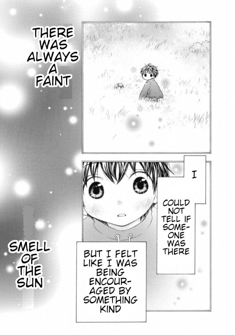 wagaya_no_oinarisama_67e_5