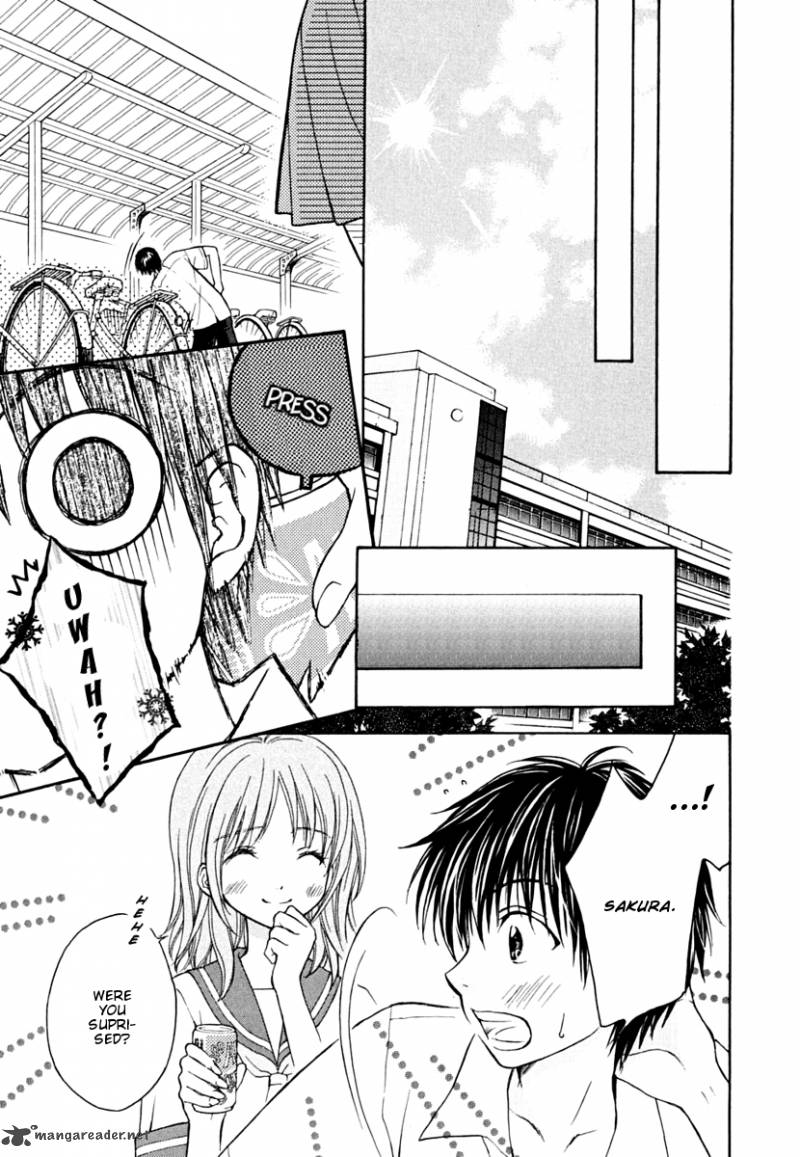 wagaya_no_oinarisama_8_10