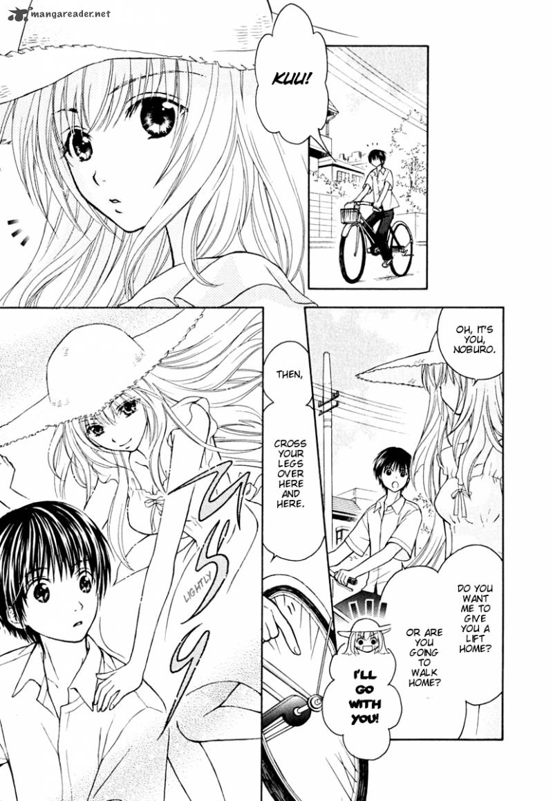 wagaya_no_oinarisama_8_14