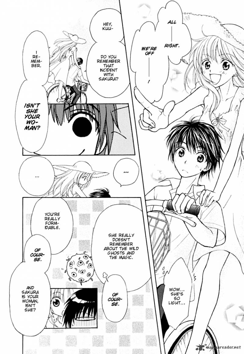 wagaya_no_oinarisama_8_15