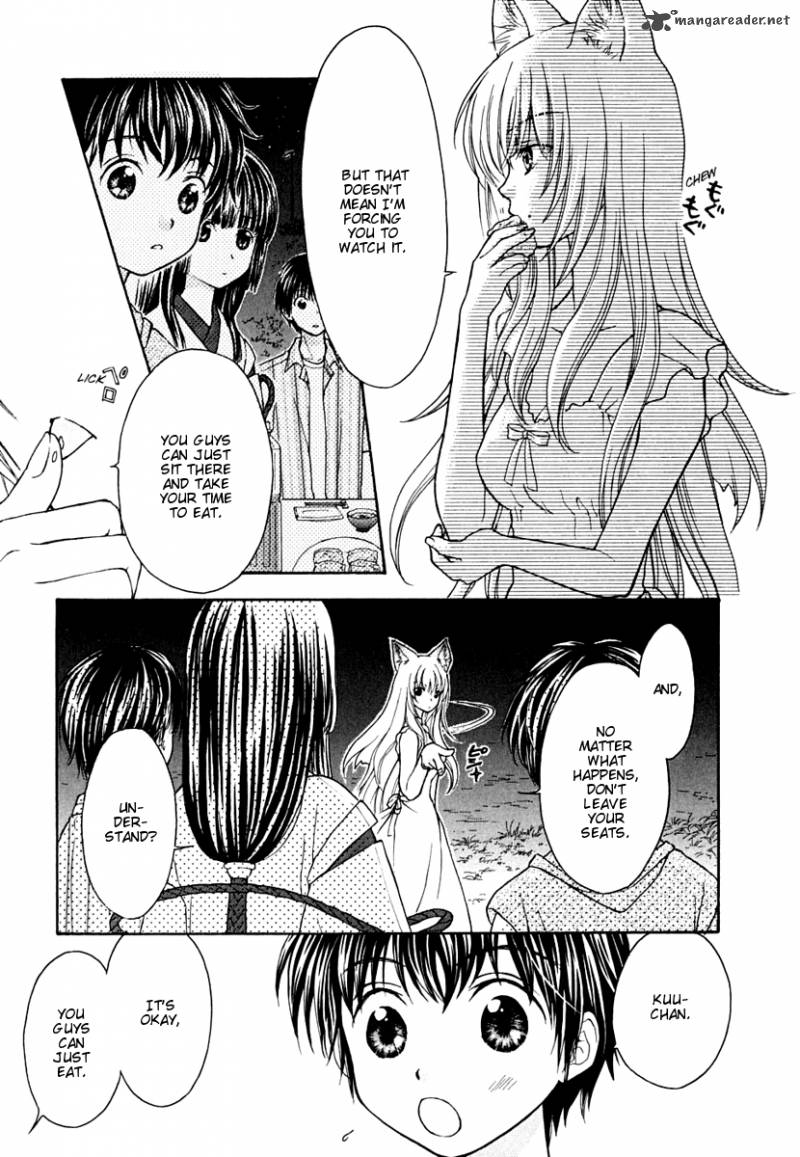 wagaya_no_oinarisama_8_22