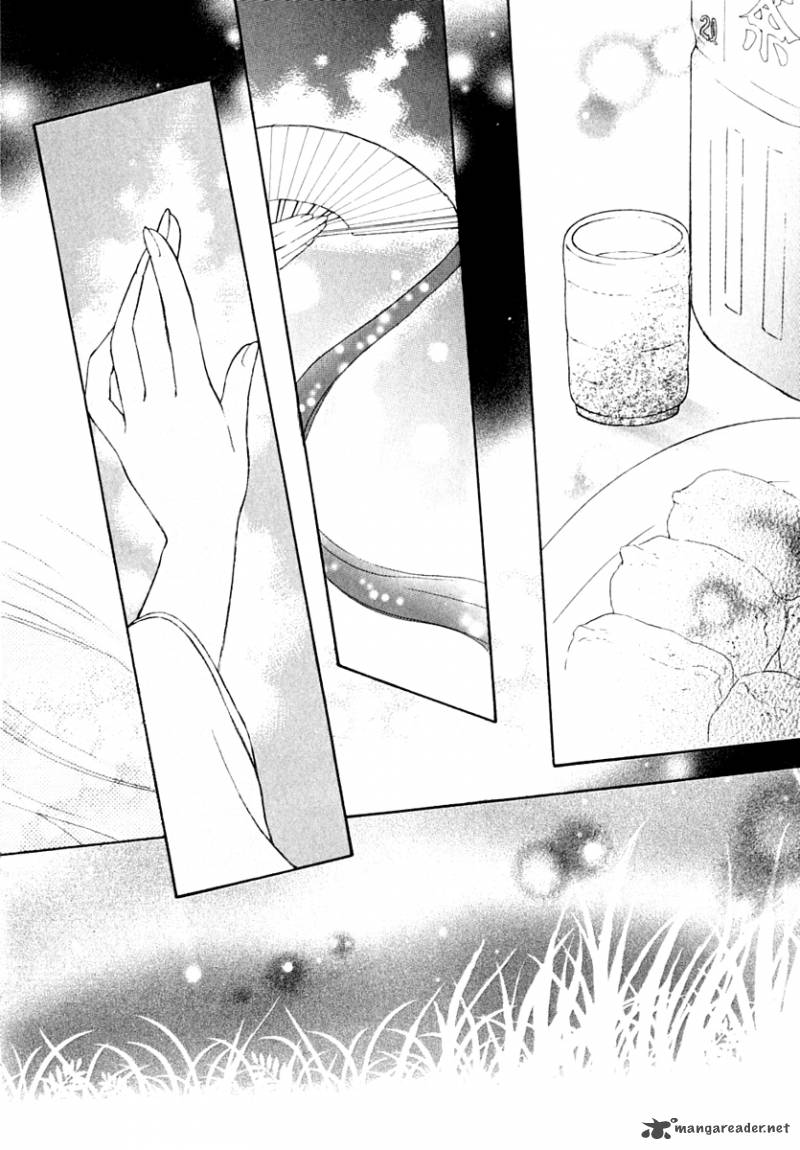 wagaya_no_oinarisama_8_27