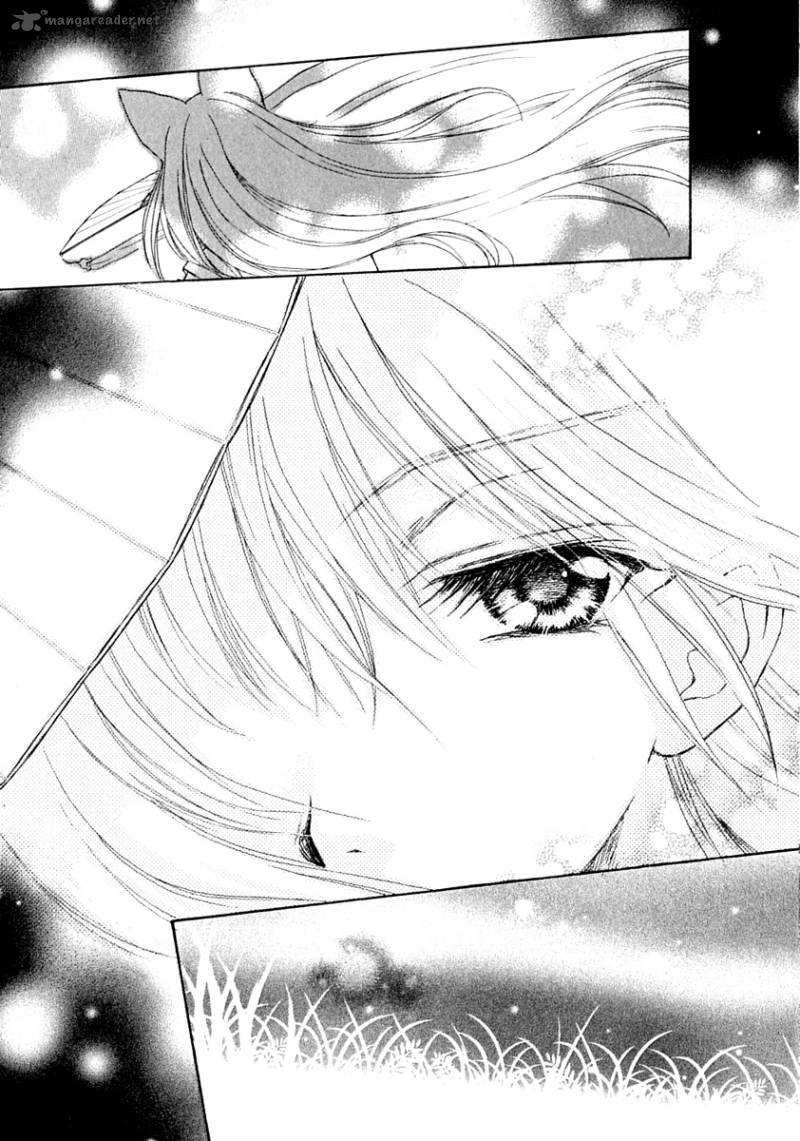 wagaya_no_oinarisama_8_28