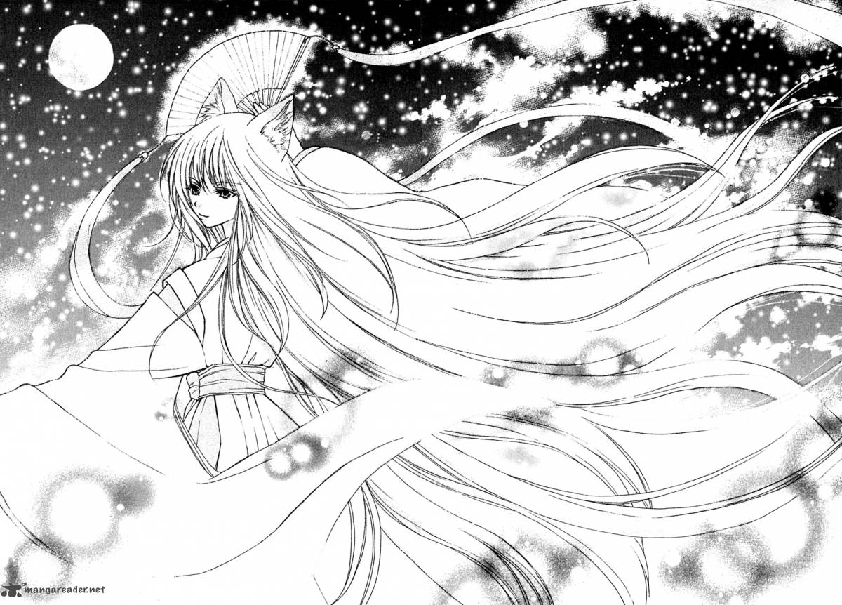 wagaya_no_oinarisama_8_29
