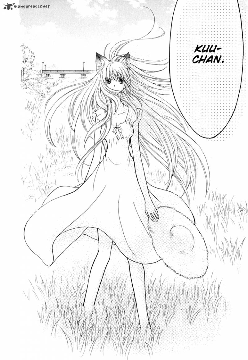 wagaya_no_oinarisama_8_3