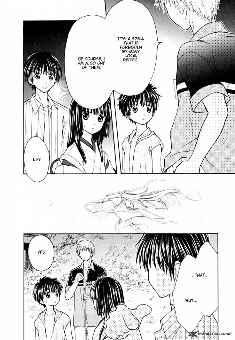 wagaya_no_oinarisama_8_34