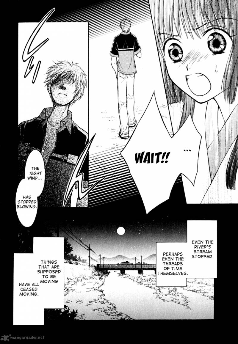 wagaya_no_oinarisama_9_7