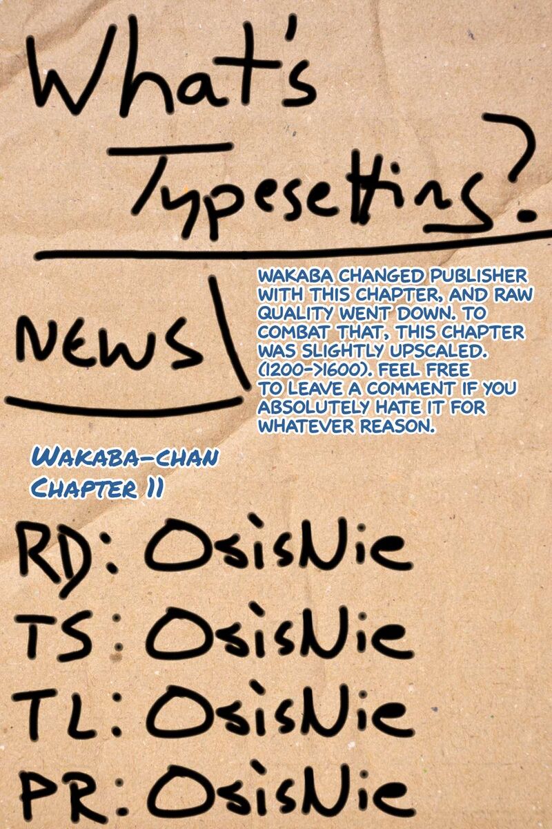 wakaba_chan_wa_wakarasetai_11_11