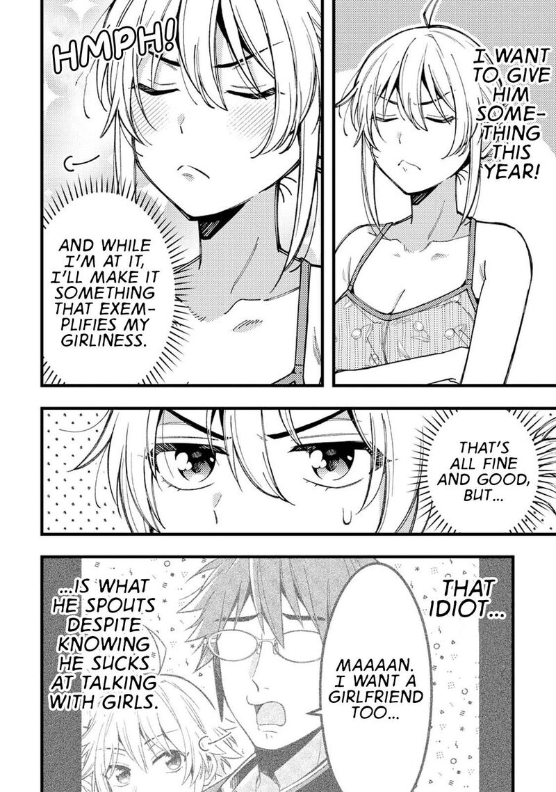 wakaba_chan_wa_wakarasetai_11_2