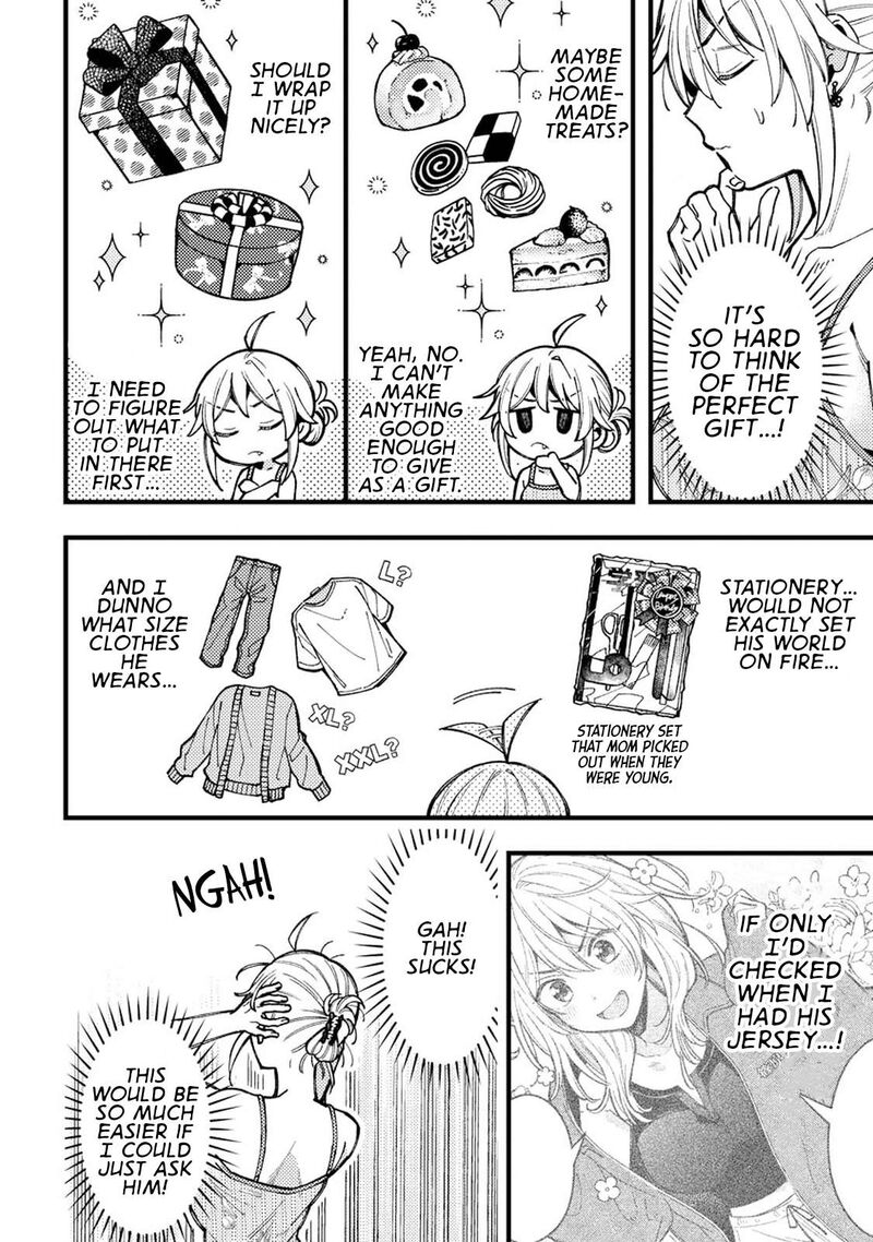 wakaba_chan_wa_wakarasetai_11_4