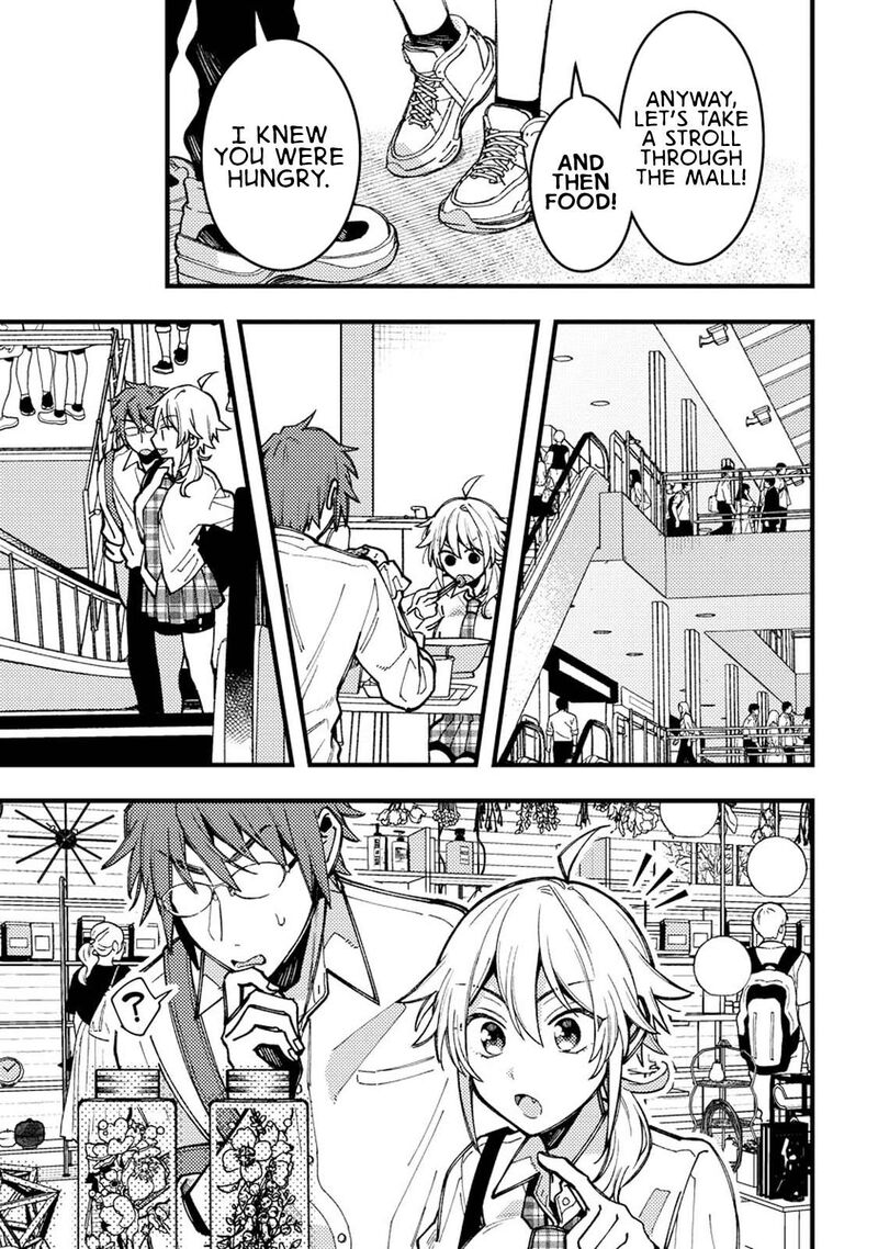 wakaba_chan_wa_wakarasetai_11_7