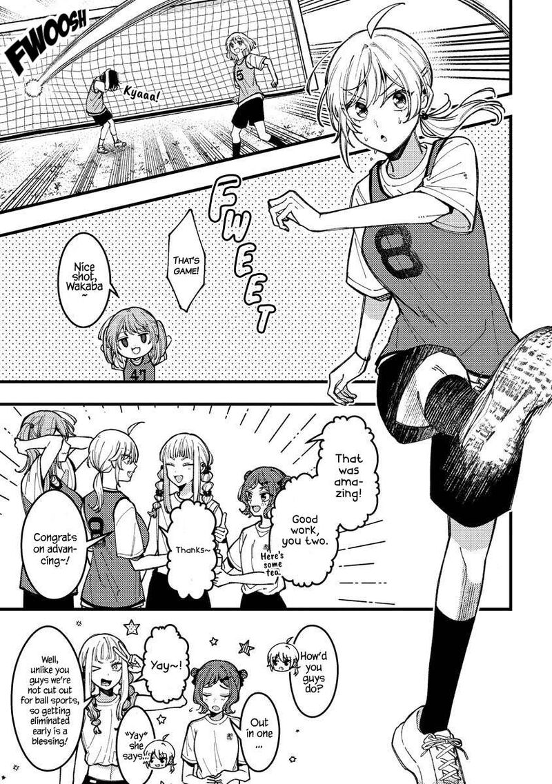 wakaba_chan_wa_wakarasetai_12_1