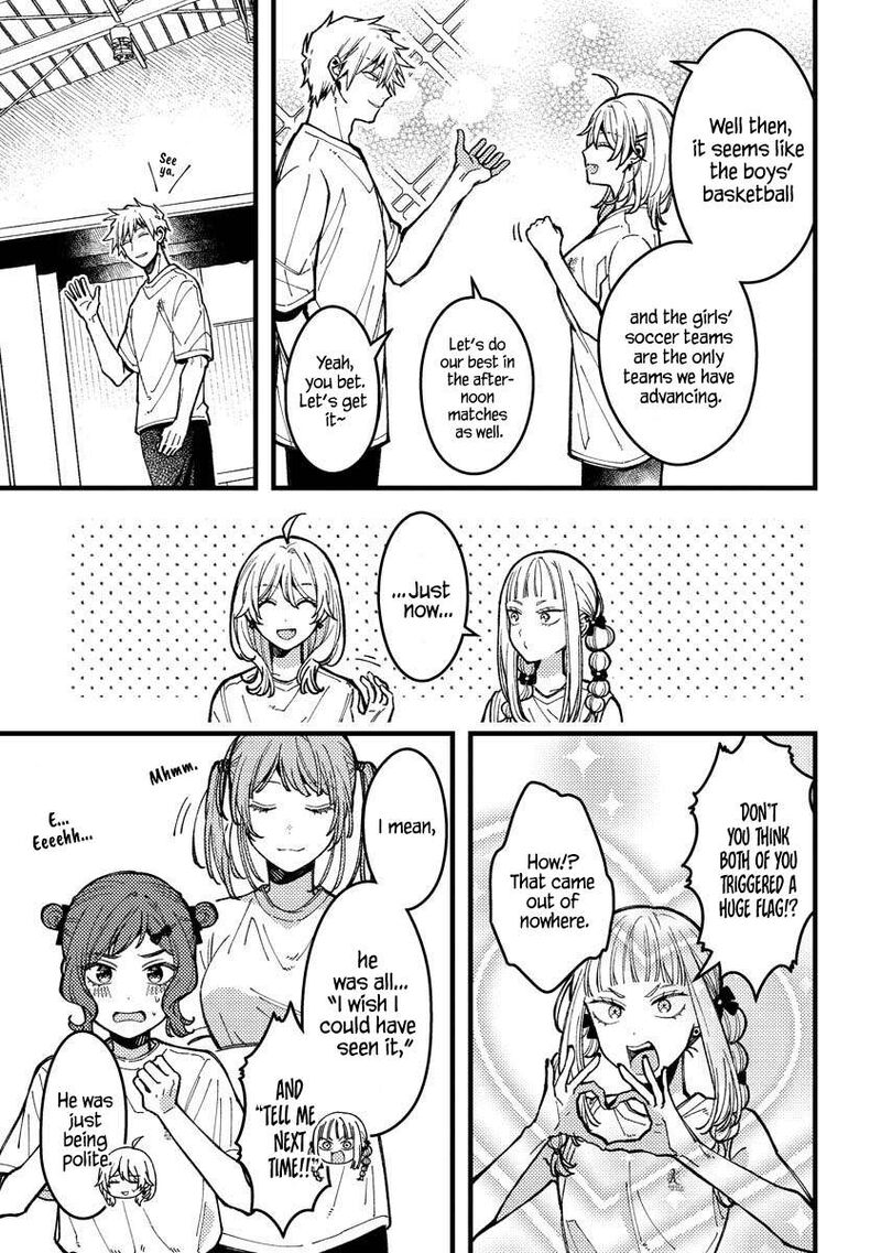 wakaba_chan_wa_wakarasetai_12_5