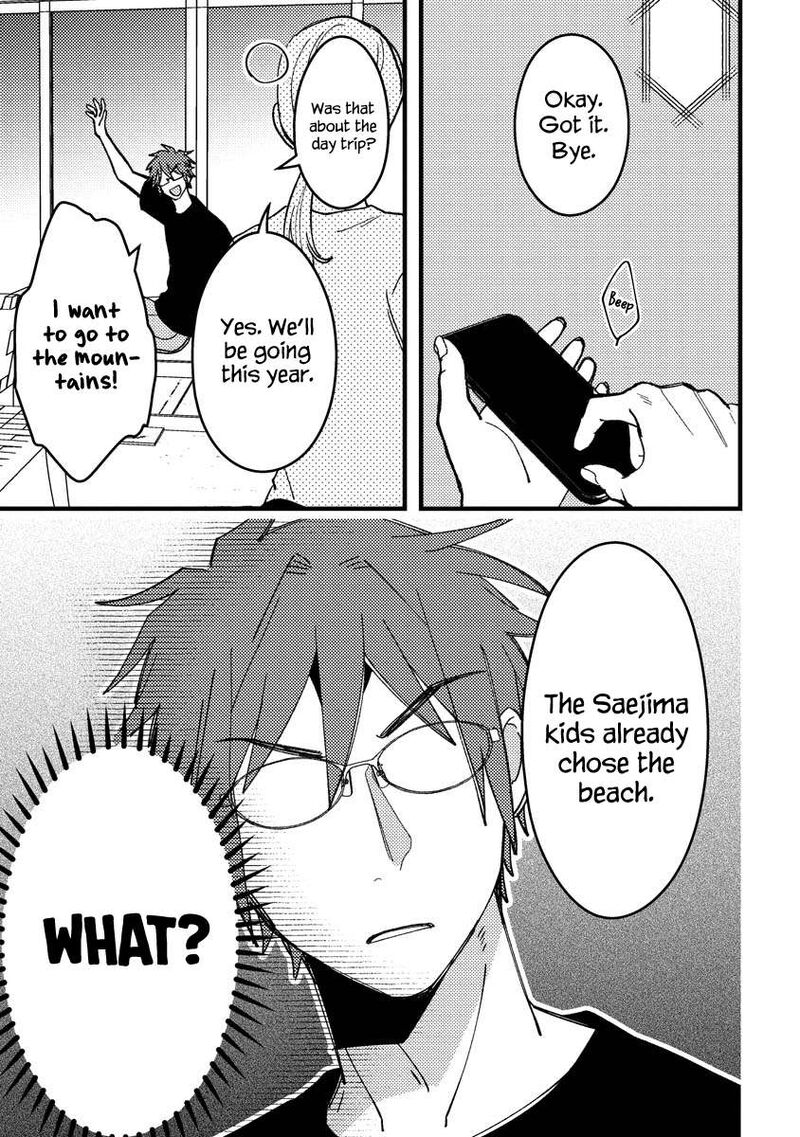wakaba_chan_wa_wakarasetai_13_11