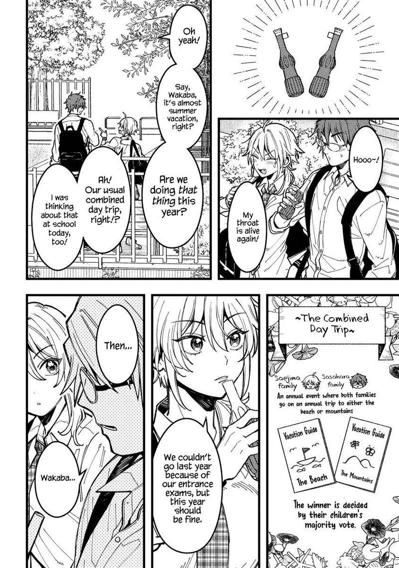 wakaba_chan_wa_wakarasetai_13_6