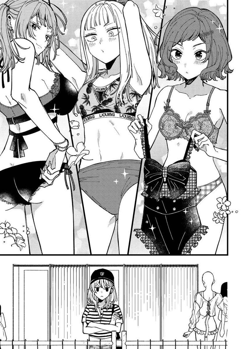 wakaba_chan_wa_wakarasetai_14_7