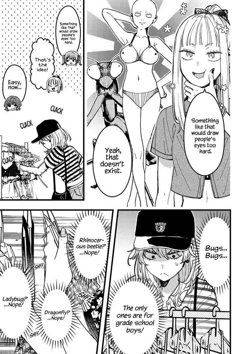 wakaba_chan_wa_wakarasetai_14_9