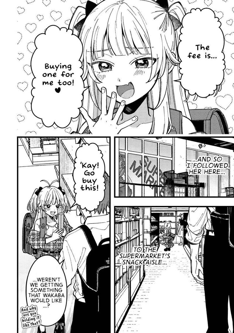 wakaba_chan_wa_wakarasetai_15_6