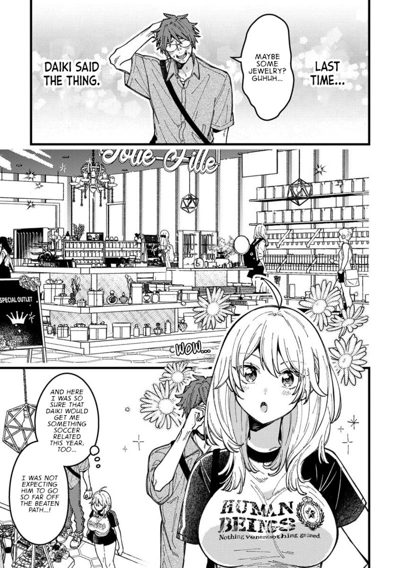 wakaba_chan_wa_wakarasetai_16_1