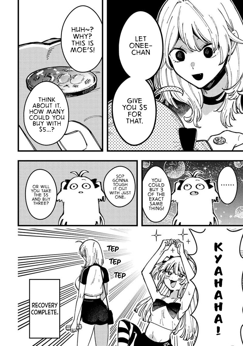 wakaba_chan_wa_wakarasetai_16_12