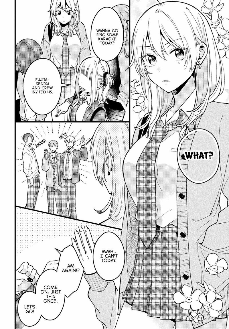 wakaba_chan_wa_wakarasetai_2_8