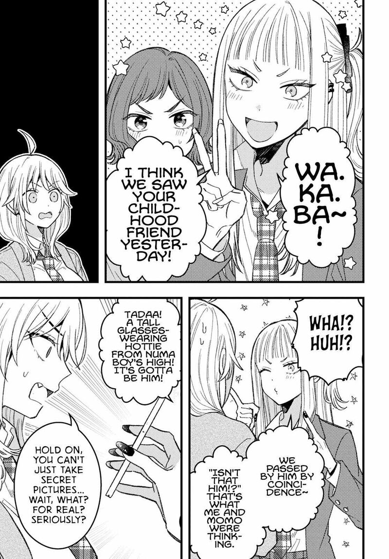 wakaba_chan_wa_wakarasetai_6_11
