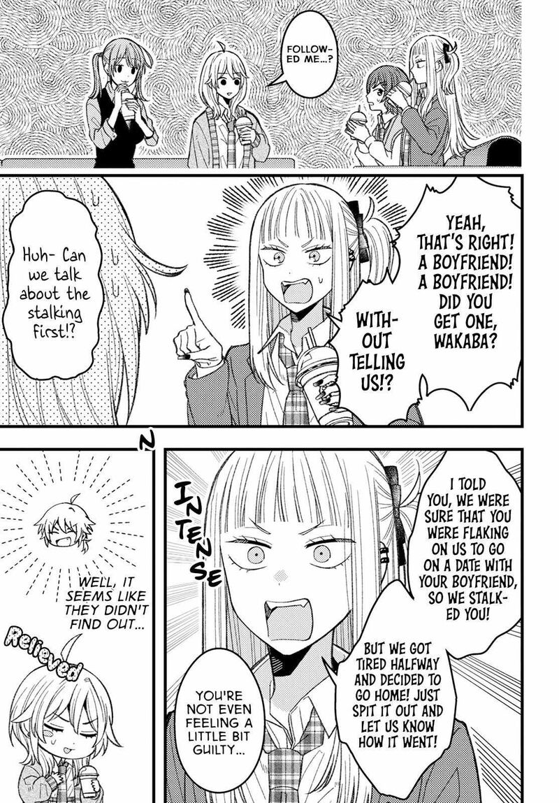 wakaba_chan_wa_wakarasetai_6_5