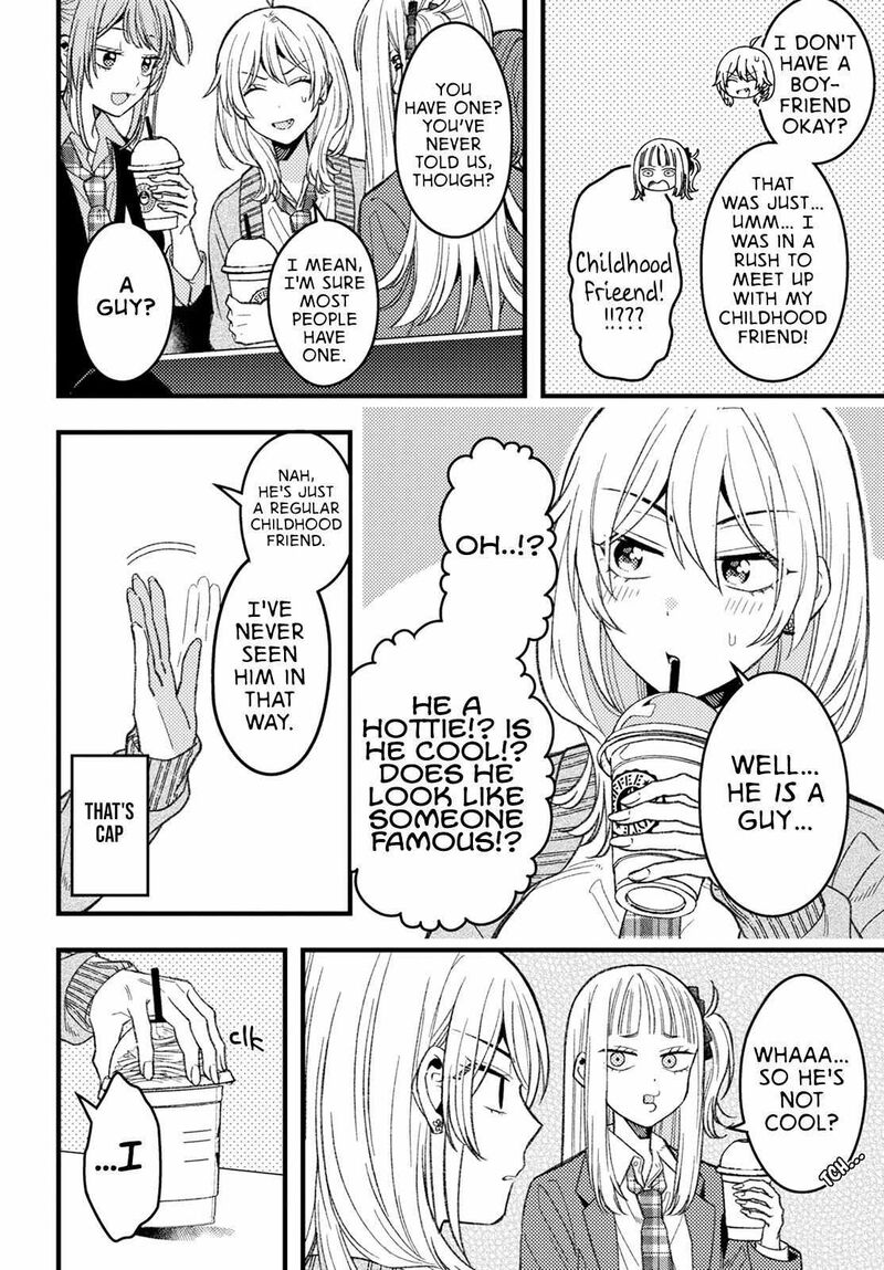wakaba_chan_wa_wakarasetai_6_6