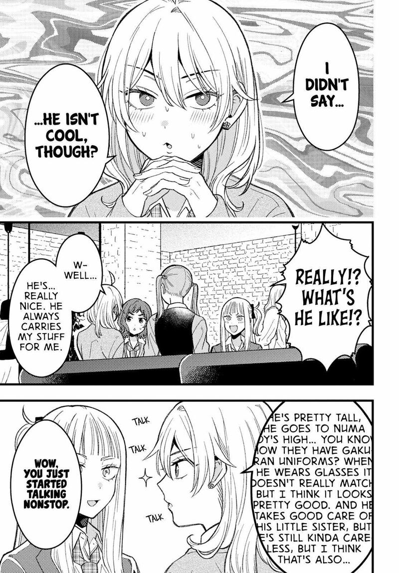 wakaba_chan_wa_wakarasetai_6_7