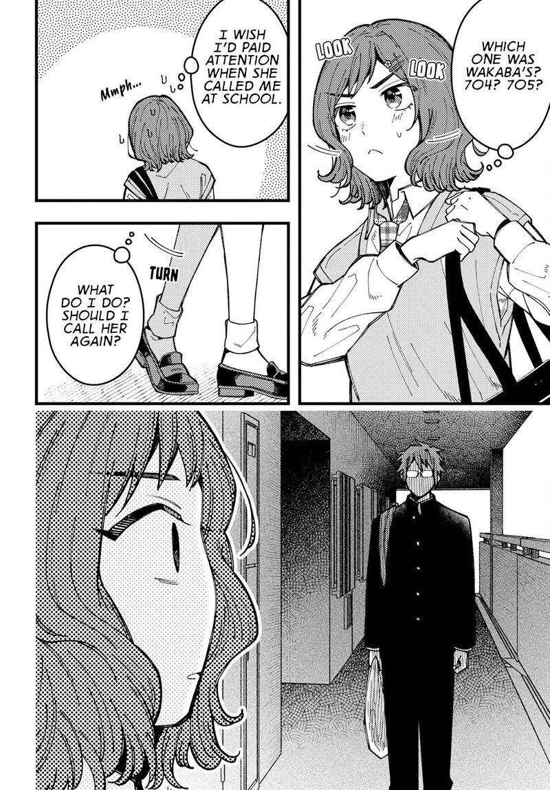 wakaba_chan_wa_wakarasetai_8_8