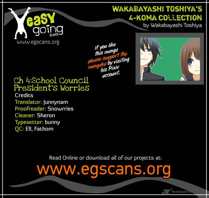 wakabayashi_toshiyas_4_koma_collection_4_1