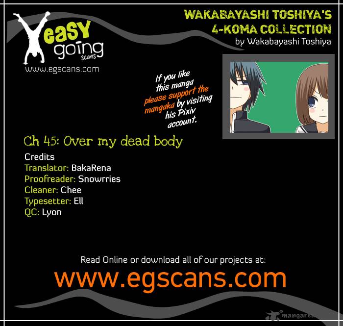 wakabayashi_toshiyas_4_koma_collection_45_1