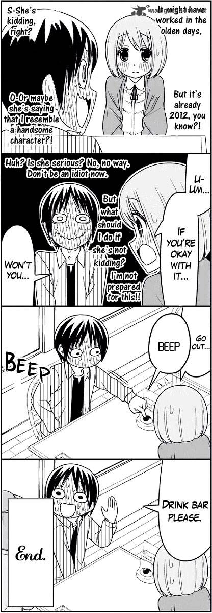 wakabayashi_toshiyas_4_koma_collection_7_11