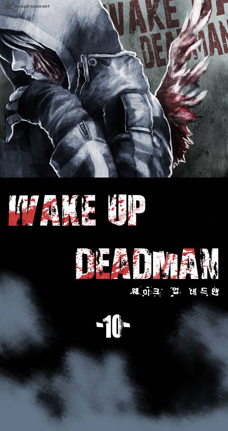 wake_up_deadman_10_7