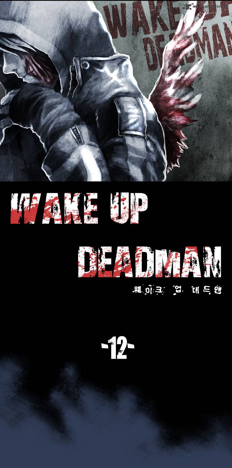 wake_up_deadman_12_10
