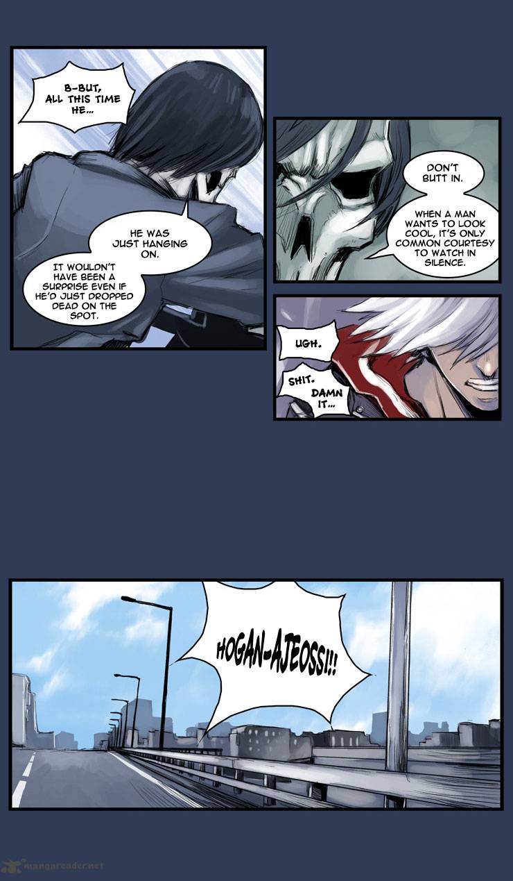 wake_up_deadman_12_9