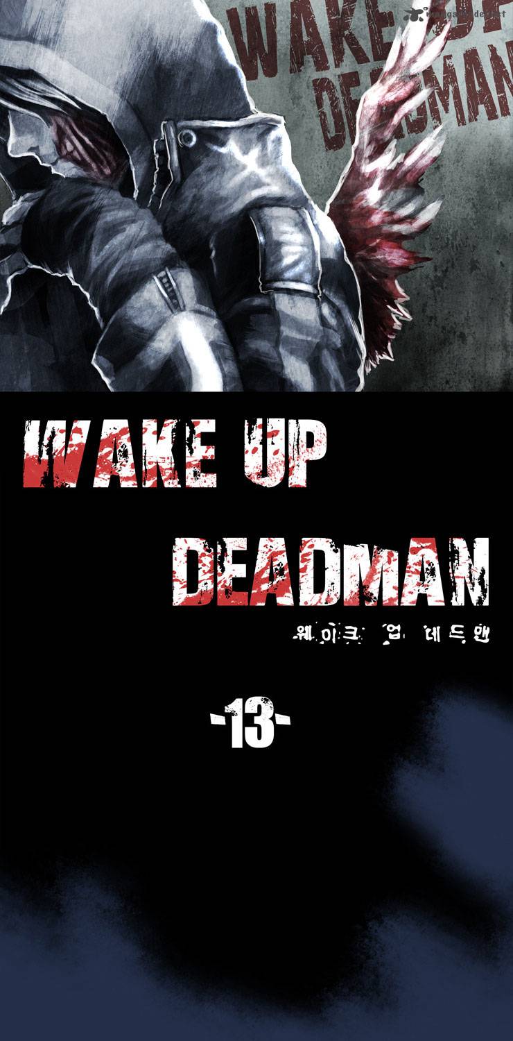 wake_up_deadman_13_6
