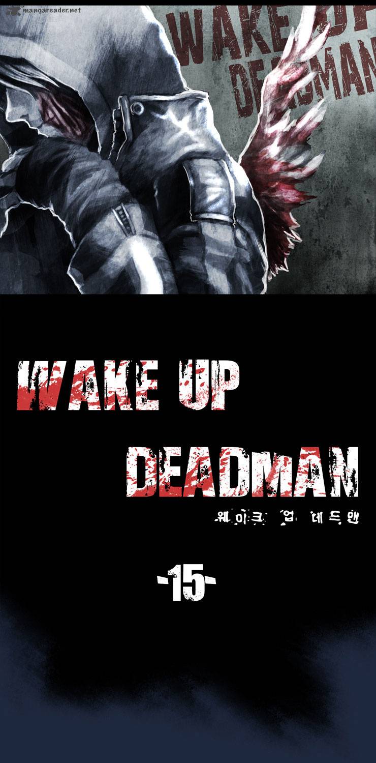wake_up_deadman_15_5