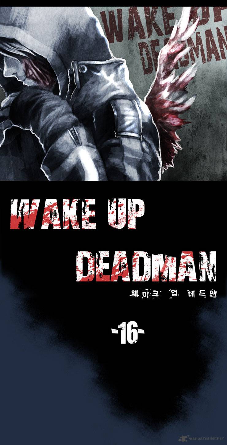 wake_up_deadman_16_12