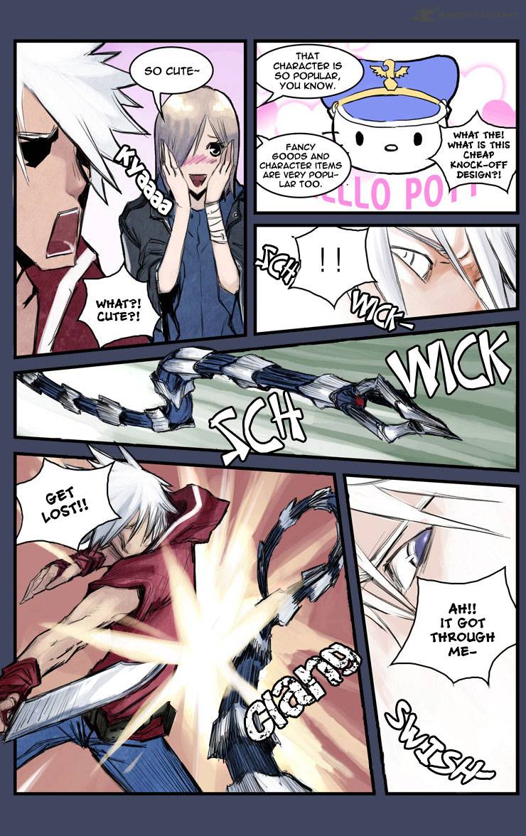 wake_up_deadman_17_17