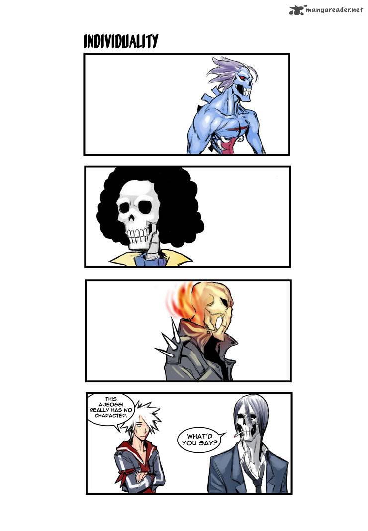 wake_up_deadman_17_23