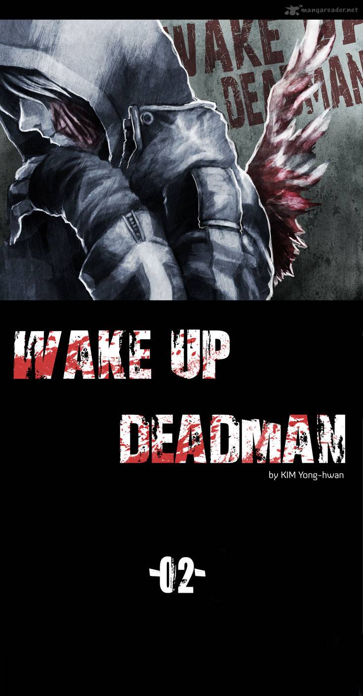 wake_up_deadman_2_5