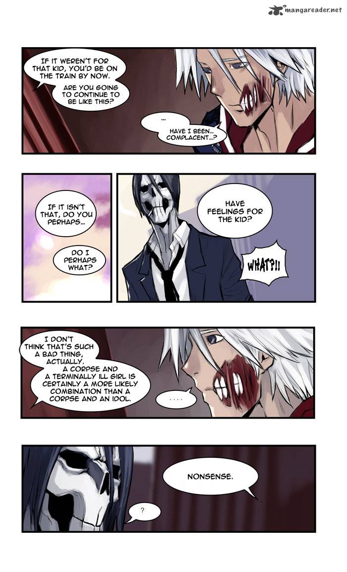 wake_up_deadman_20_12