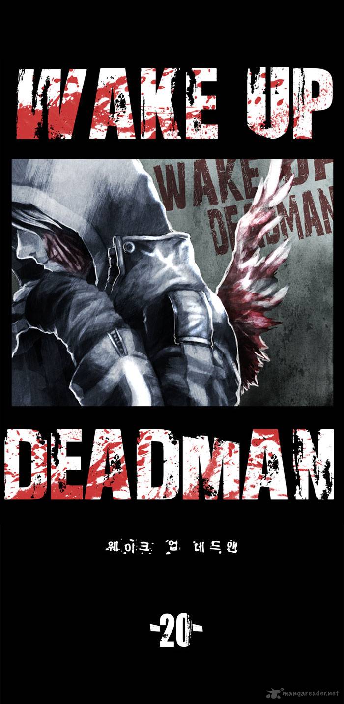 wake_up_deadman_20_4