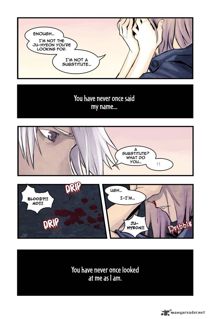 wake_up_deadman_21_12